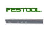 Festool Planer Blades