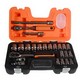BAHCO BAHS330 S330 3/8in Drive Socket Set, 34 Piece