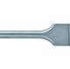 Bosch 1618601008 SDSmax Spade Chisel 80x300mm