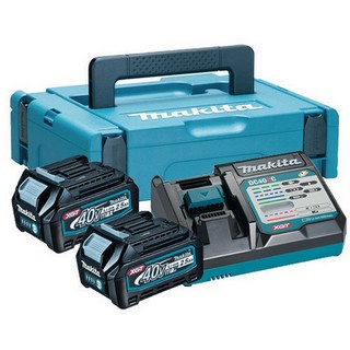 MAKITA 191V31-3 XGT 2 X 2.5AH 40V MAKPAC POWER SOURCE KIT